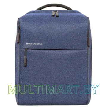Рюкзак Xiaomi Mi Minimalist Urban Backpack (синий)